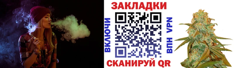 Наркошоп Норильск МАРИХУАНА МЕФ СК Codein Cocaine ГАШ