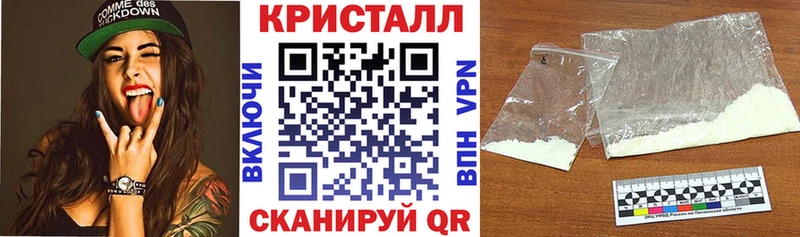 Амфетамин Розовый  магазин продажи наркотиков  кракен ТОР  Норильск 