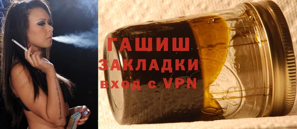 метадон Пересвет