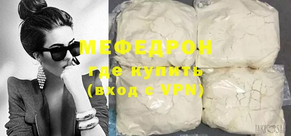 мдпв Осташков
