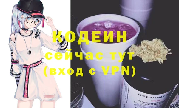 метадон Пересвет