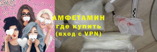 герыч Остров