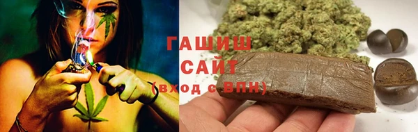 jwh Переславль-Залесский