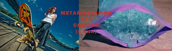 герыч Остров