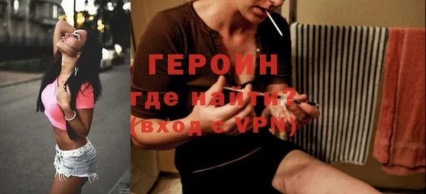 мдпв Осташков