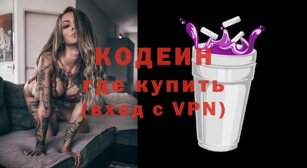jwh Переславль-Залесский