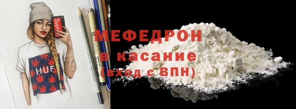 метадон Пересвет