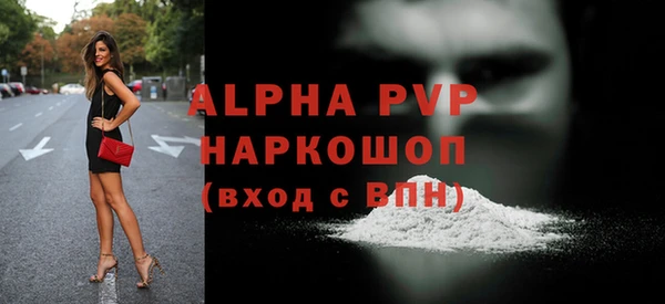 метадон Пересвет