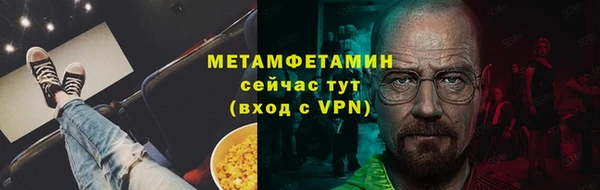 мдпв Осташков