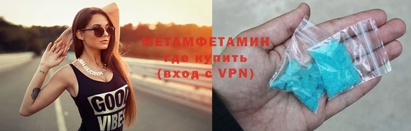 герыч Остров
