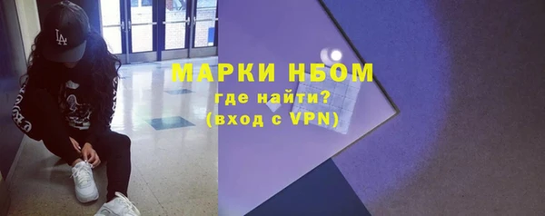 ешки Пестово