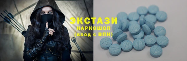 jwh Переславль-Залесский