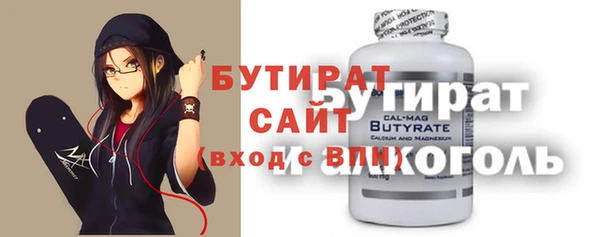 метадон Пересвет