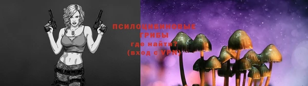 герыч Остров