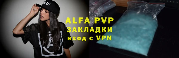 метадон Пересвет