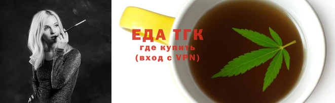 мдпв Осташков