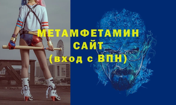 винт Богданович