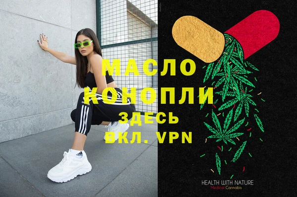 ешки Пестово