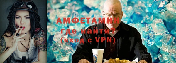 мдпв Осташков