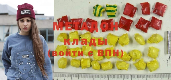jwh Переславль-Залесский