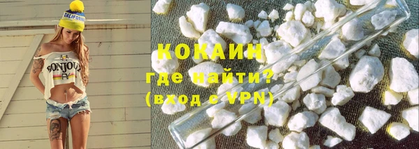 ешки Пестово