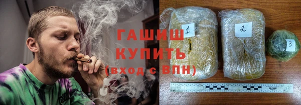 герыч Остров