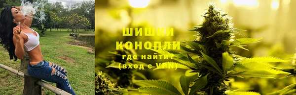 герыч Остров