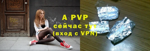 ешки Пестово