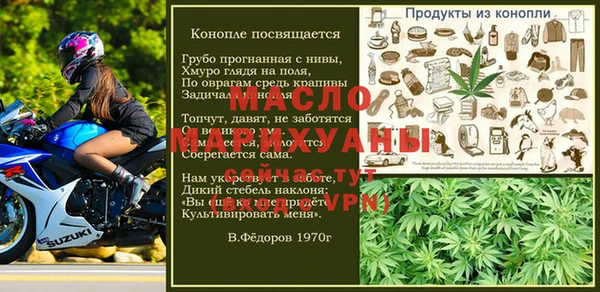 jwh Переславль-Залесский