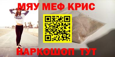 героин Нягань