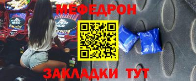 амфетамин Бугуруслан