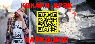 круглые Апрелевка