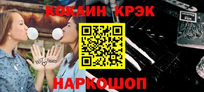 jwh Будённовск