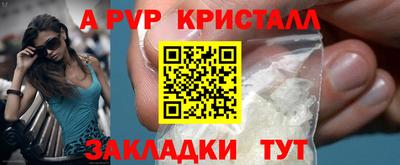 героин Нягань