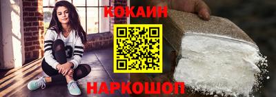круглые Апрелевка