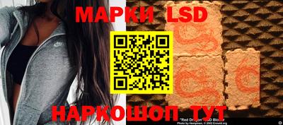 героин Нягань