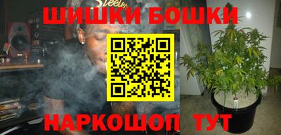 героин Нягань