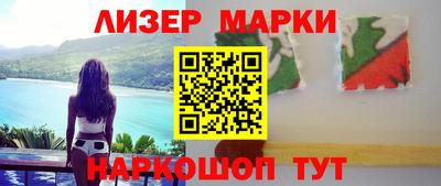 jwh Будённовск