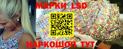 метамфетамин Обнинск