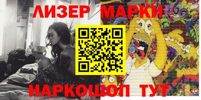 jwh Будённовск