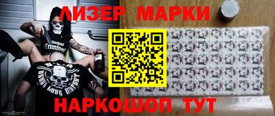 амфетамин Бугуруслан