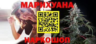 амфетамин Бугуруслан