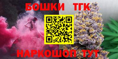 героин Нягань