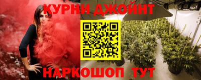 амфетамин Бугуруслан