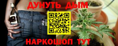 амфетамин Бугуруслан