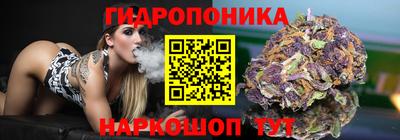 метамфетамин Обнинск