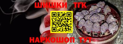 не бодяженный Бузулук