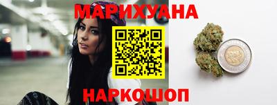 меф Аргун