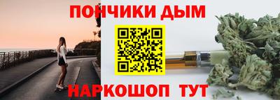 jwh Будённовск