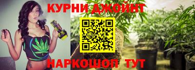 меф Аргун